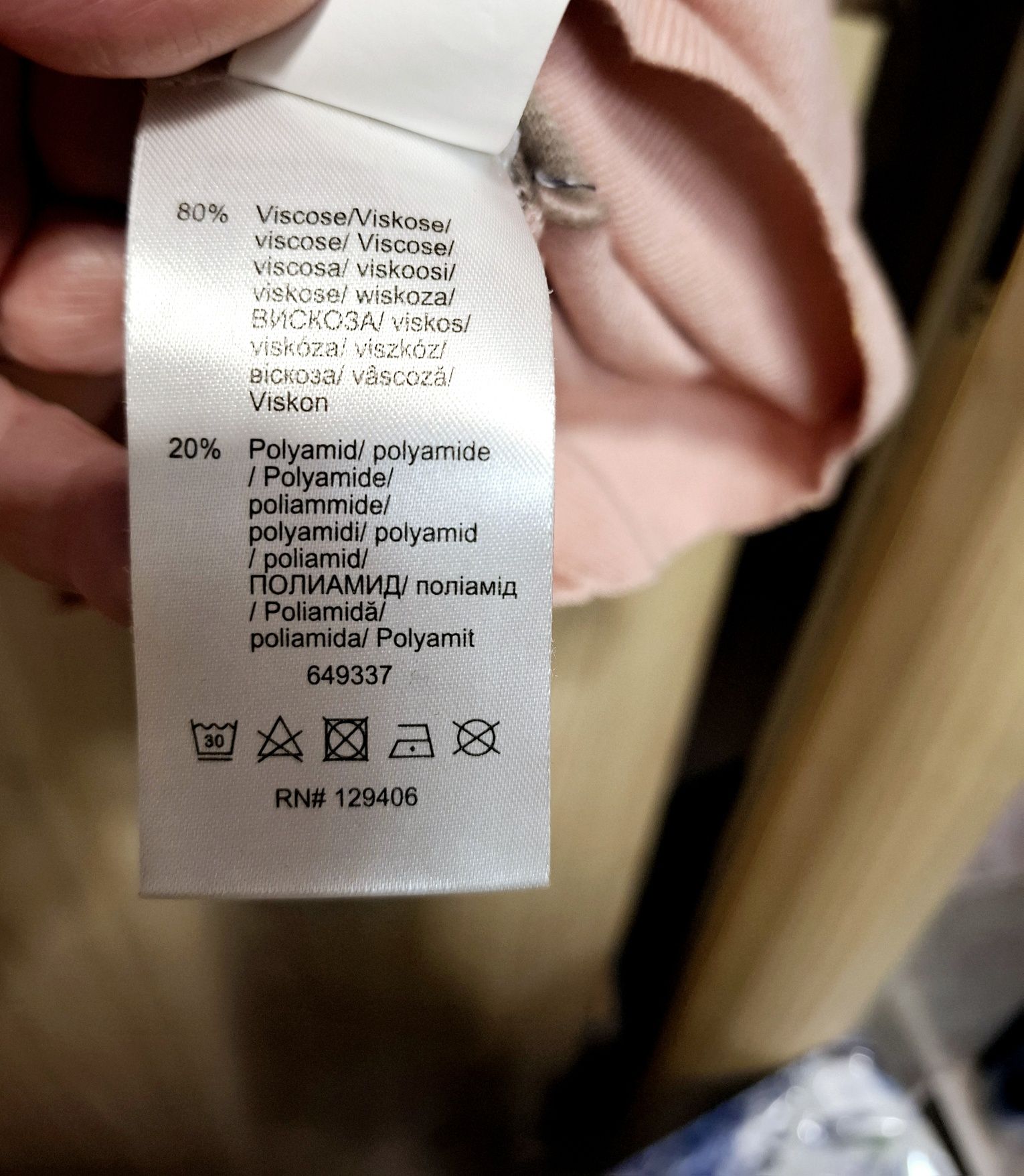 Tunika Oversize-52/54rozm.