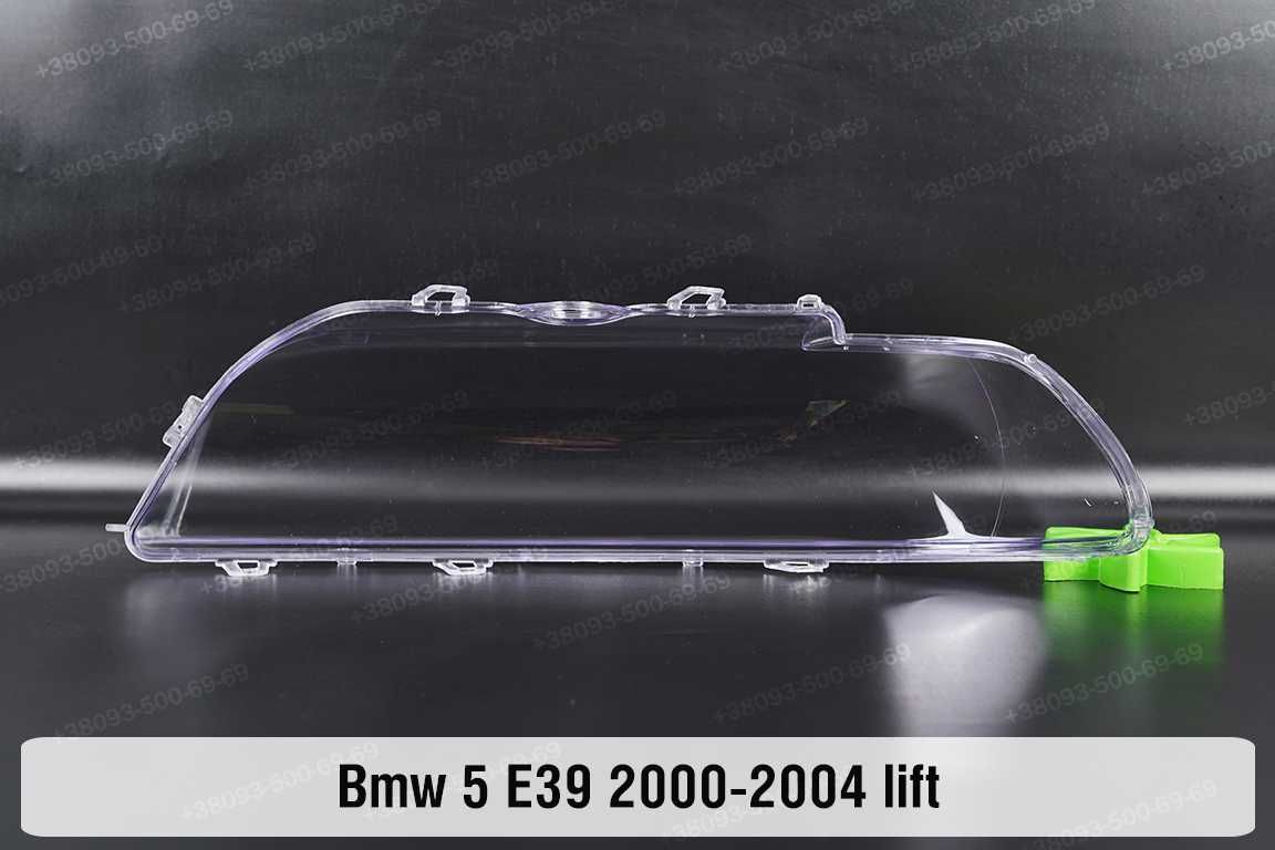 В наличии! Новое стекло фары BMW E39 фара DJAuto БМВ е39
