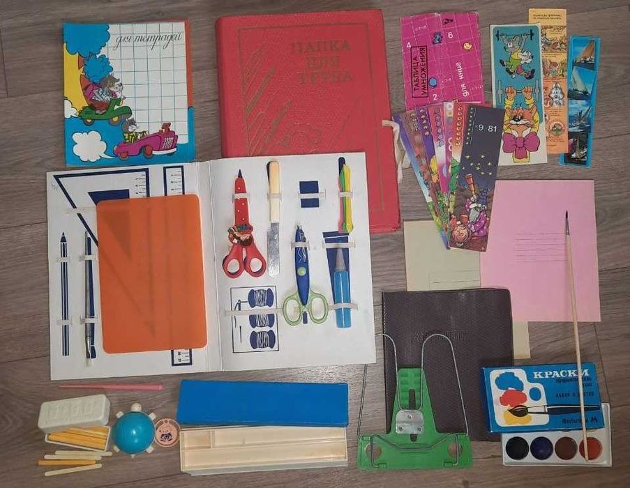 Набор 20 советских канцтоваров рисование, труды 1 класс школа