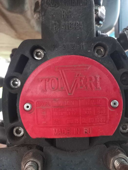 Навісний оприскувач 800 літрів