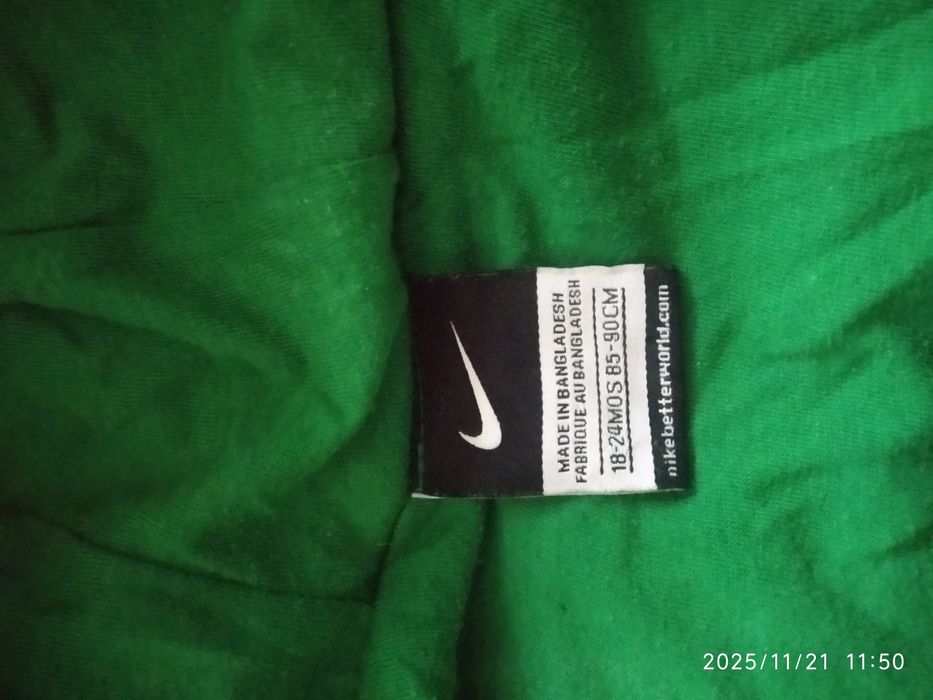 Пуховик дитячий.