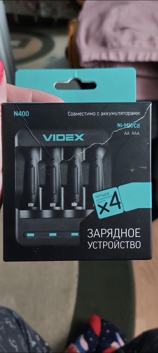 Зарядний пристрій Videx VCH-N400 для AA/AAA