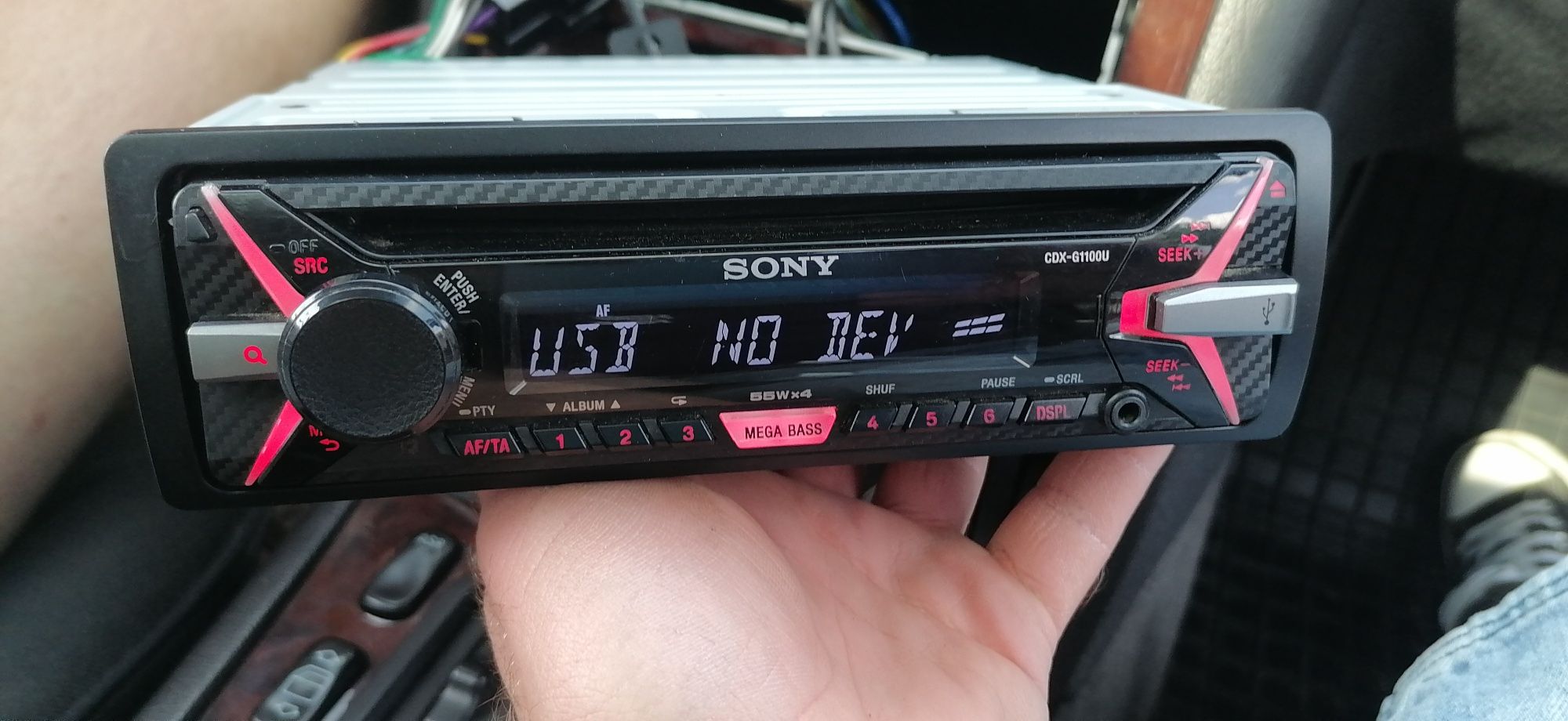 Radio Sony G1100U używane sprawne stan bdb