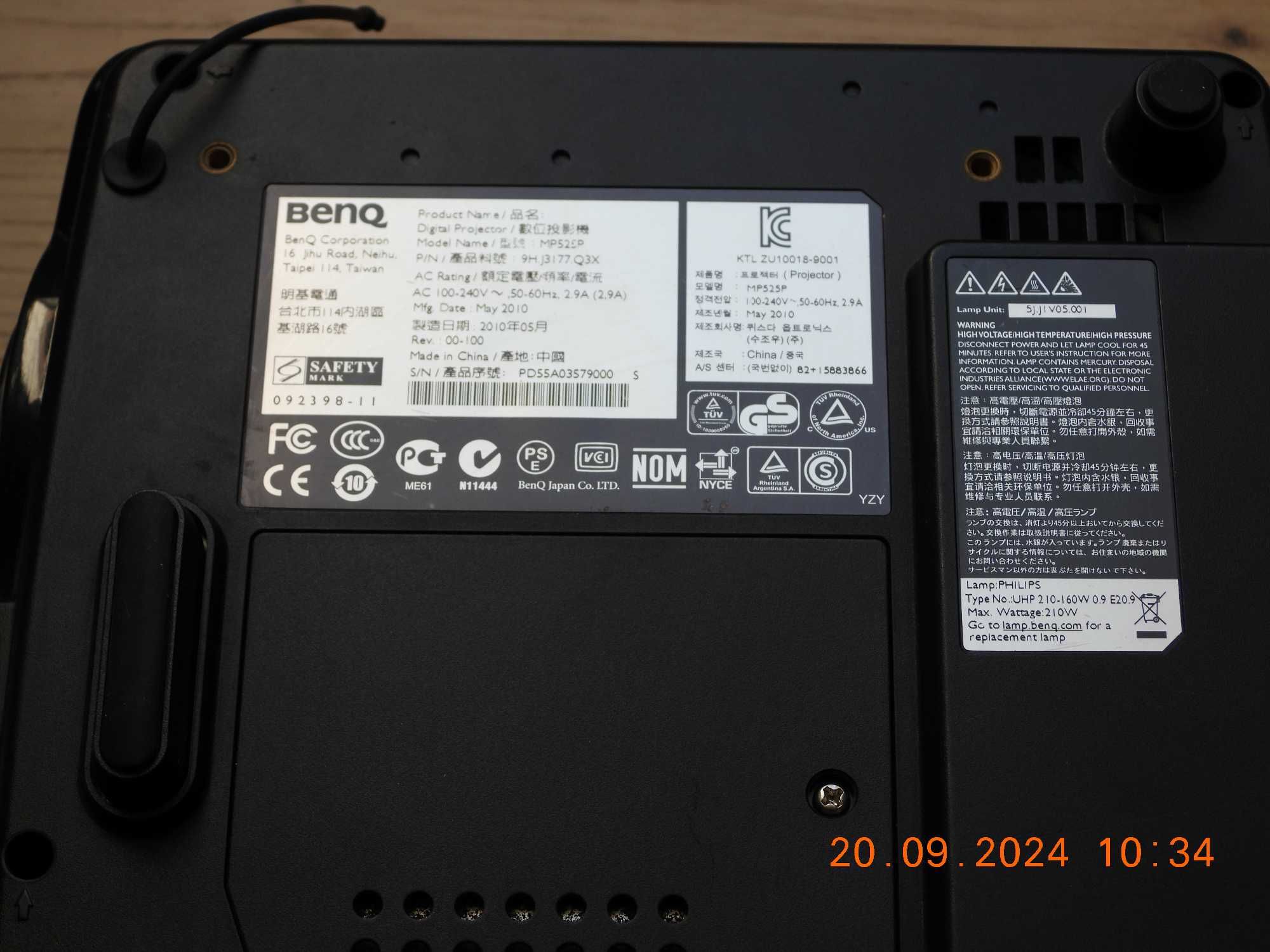 Projektor Benq MP525P DLP sRGB    Sprawny!