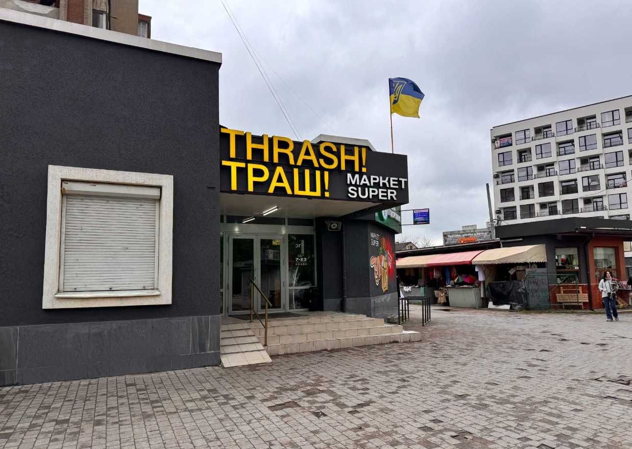 ОРЕНДА 2-к кв ЦЕНТР Коперника - Лепкого. Вільна. Відеоогляд