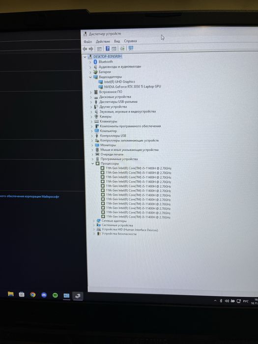 Ноутбук ASUS TUF Gaming F17 FX706HEB-HX157