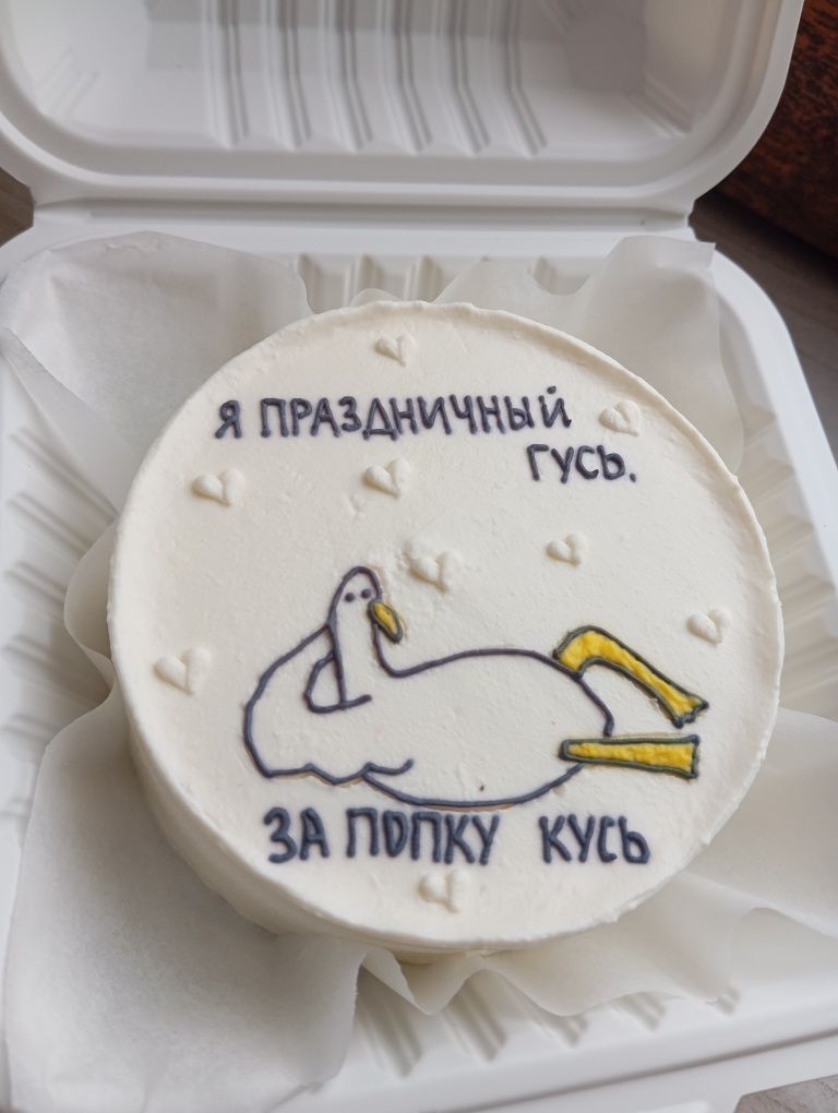 Бенто торти на замовлення