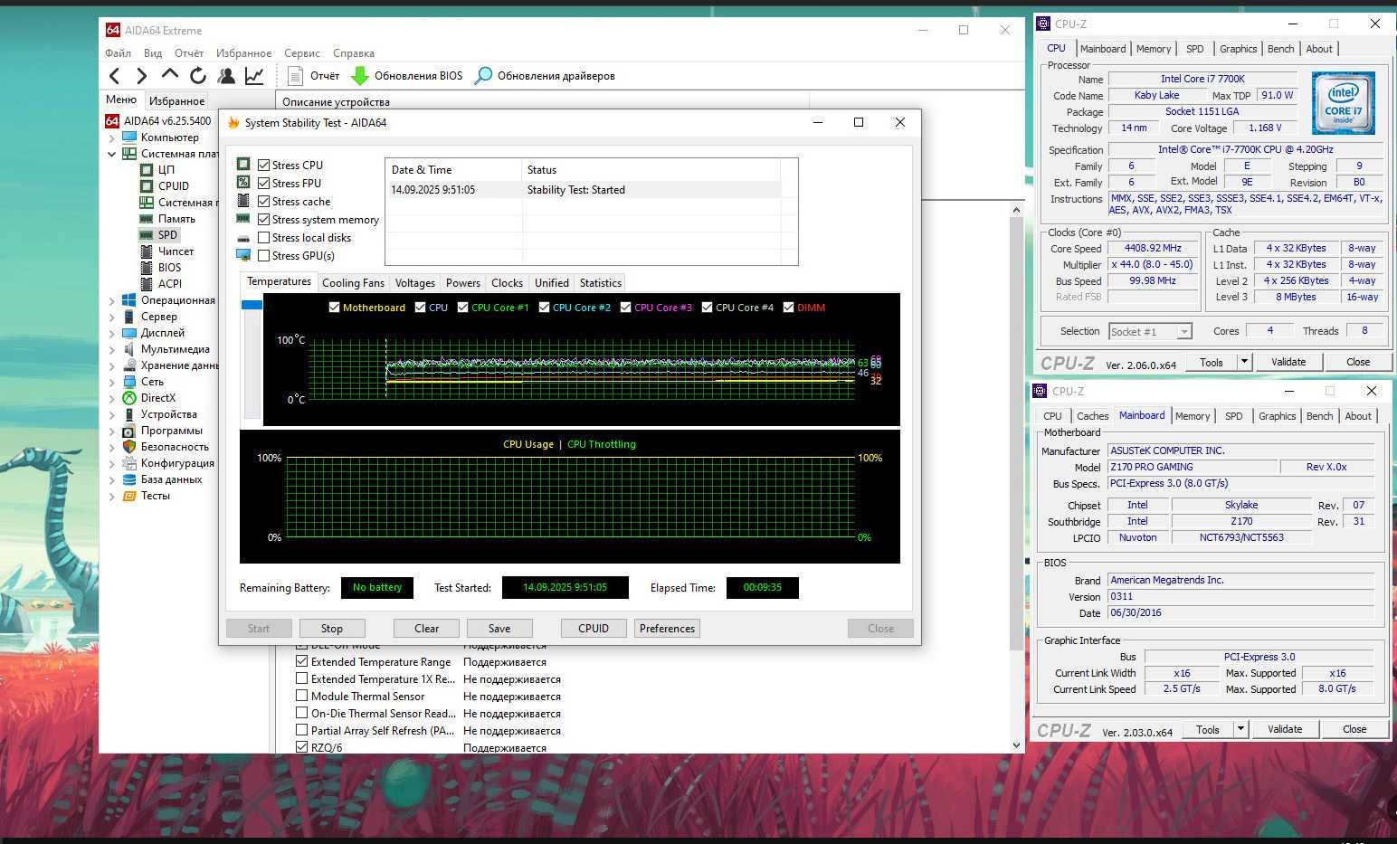 Intel Core i7 7700K - s1151