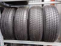 Opony 235/75R15 Maxxis Kumho Para Jasło Montaż