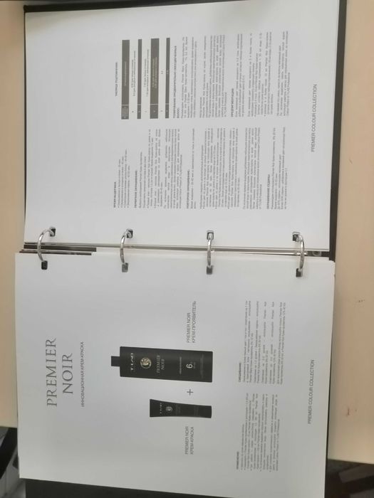 Фарбкарта Tlab Premier