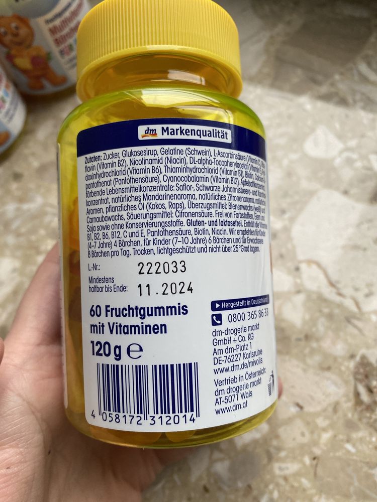 Німецькі дитячі вітаміни Mivolis 60шт