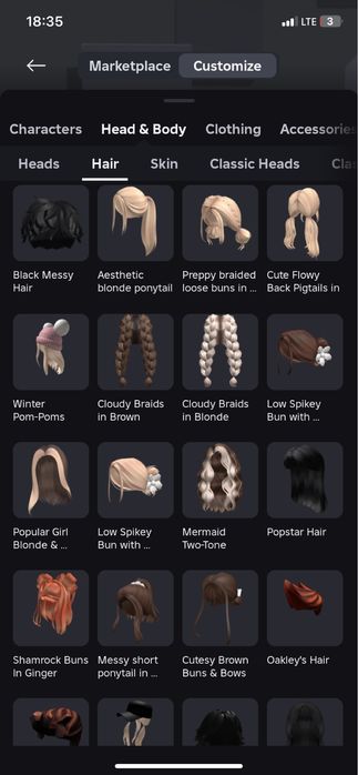 Продам акаунт, вложено более 3к грн!