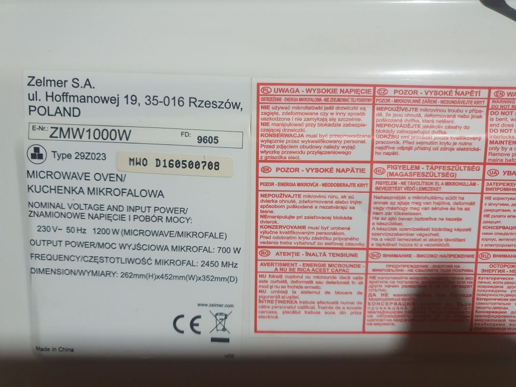 Продам микроволновую печь Zelmer