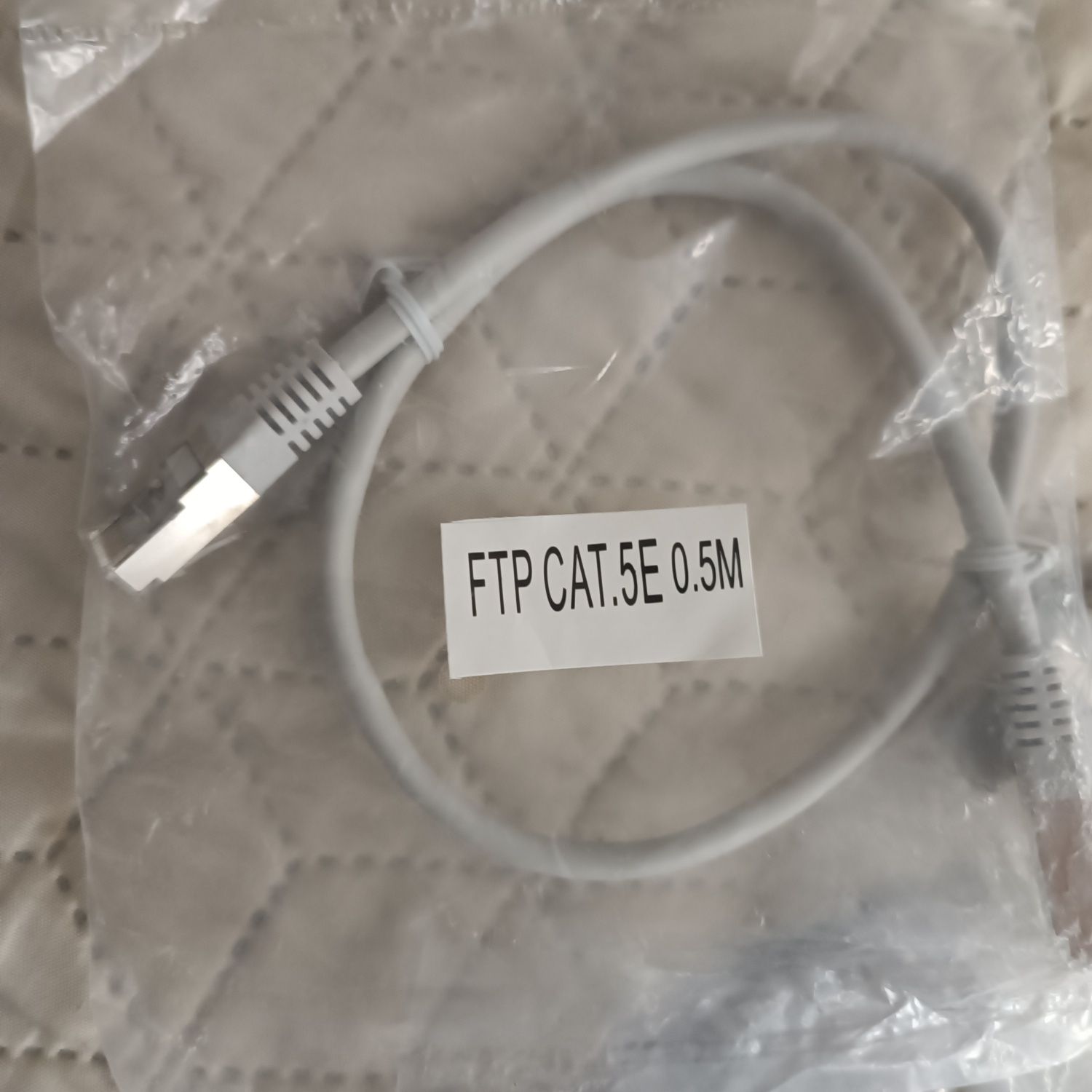 Кабель RJ-45 Ethernet 50см