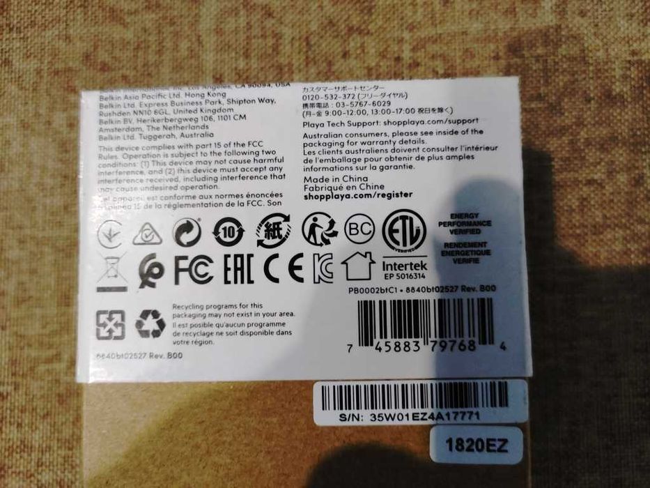 Повер банк Belkin by Playa 15W USB C USB A black PB0002BTC