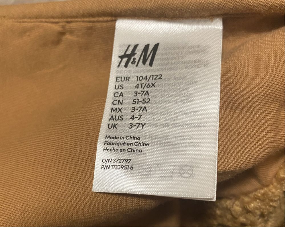 Плюшева манишка H&M на 4-6 років