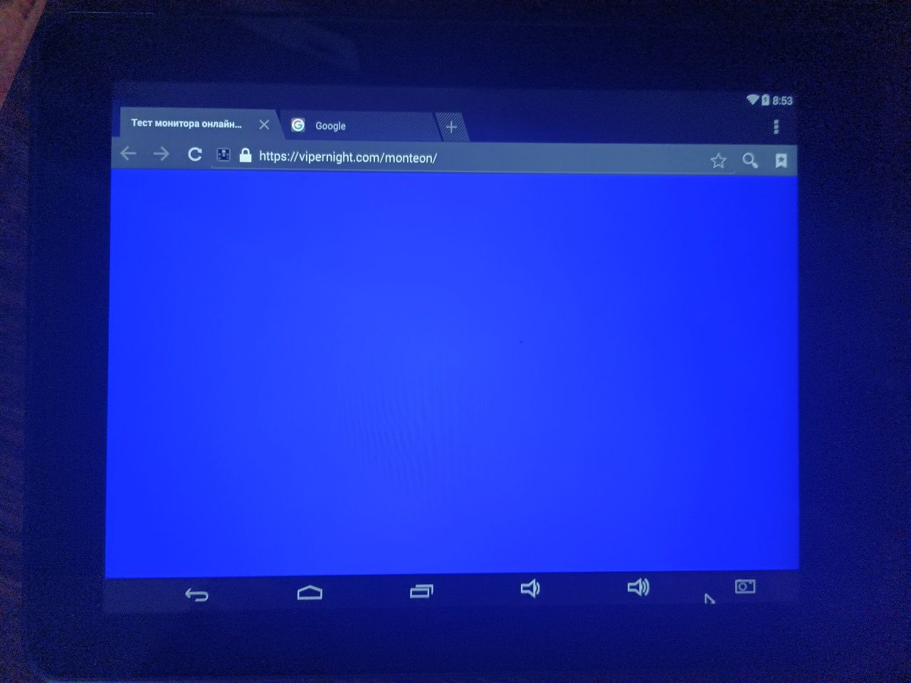 Дисплей iPad 3 / 4 / LP097QX1 (SP)(A2)