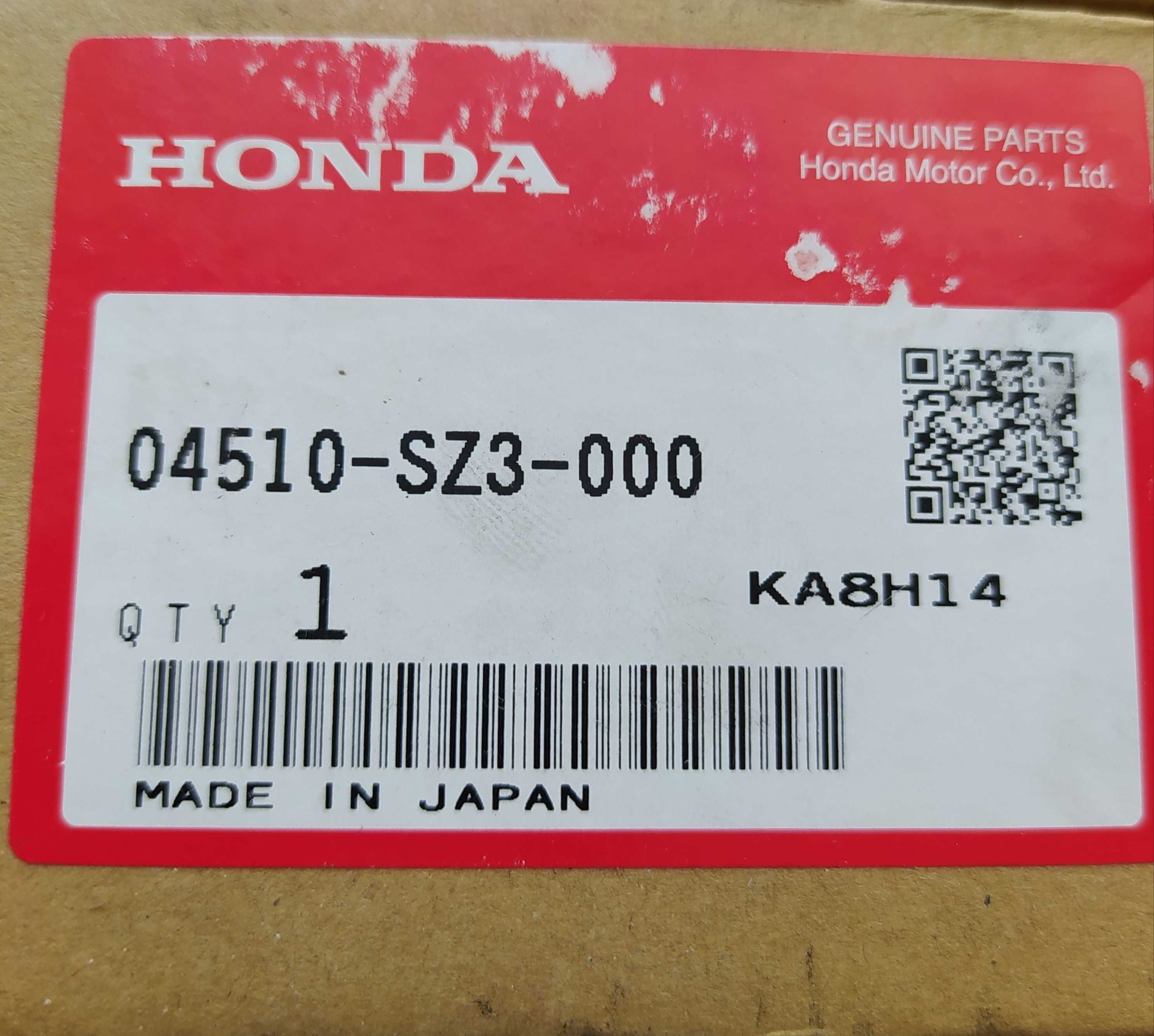 Кульова опора Honda, нижня  04510SZ3000