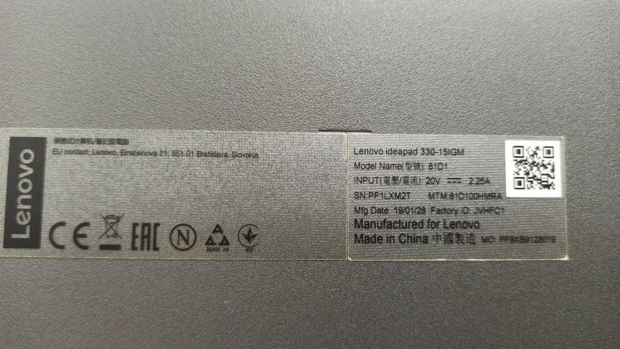 Ноутбук  Леново Lenovo Ideapad 330