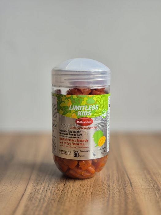 Limitless Kids Multigummies - Мультивітаміни жувальні для дітей