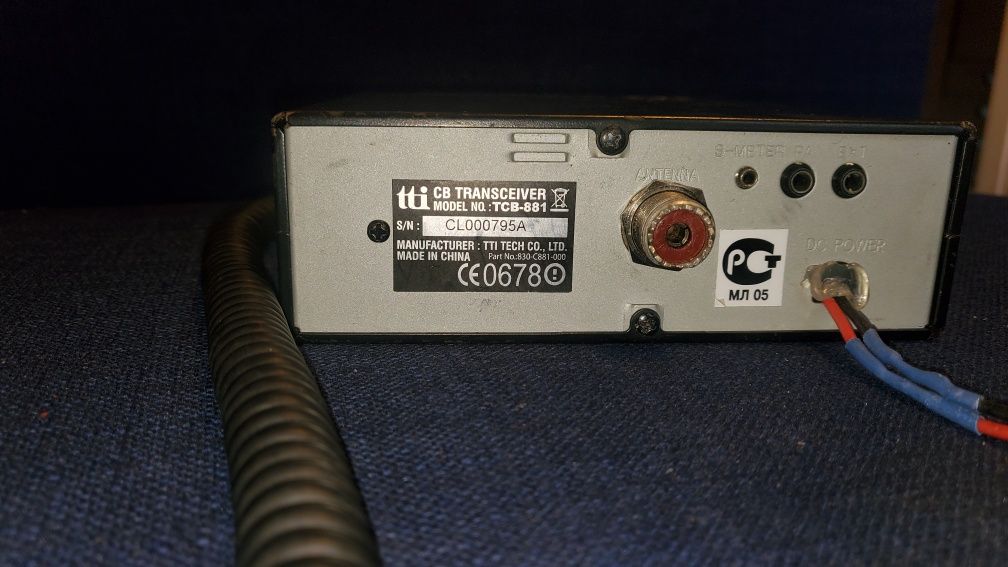 Radio CB TTI TCB-881