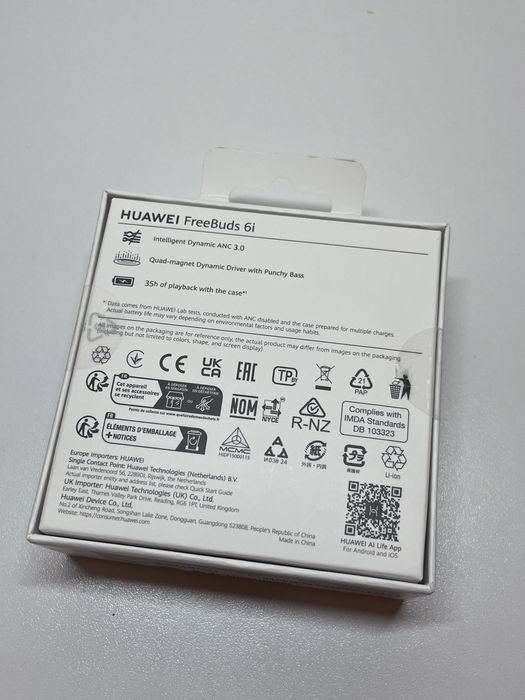 Навушники HUAWEI FreeBuds 6i