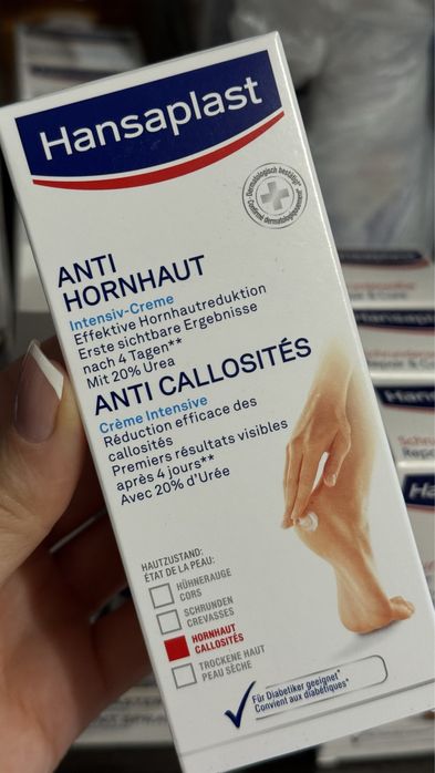 Крем для ніг з Німеччини