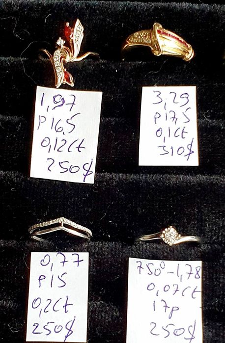 В продаже золотые кольца с бриллиантами