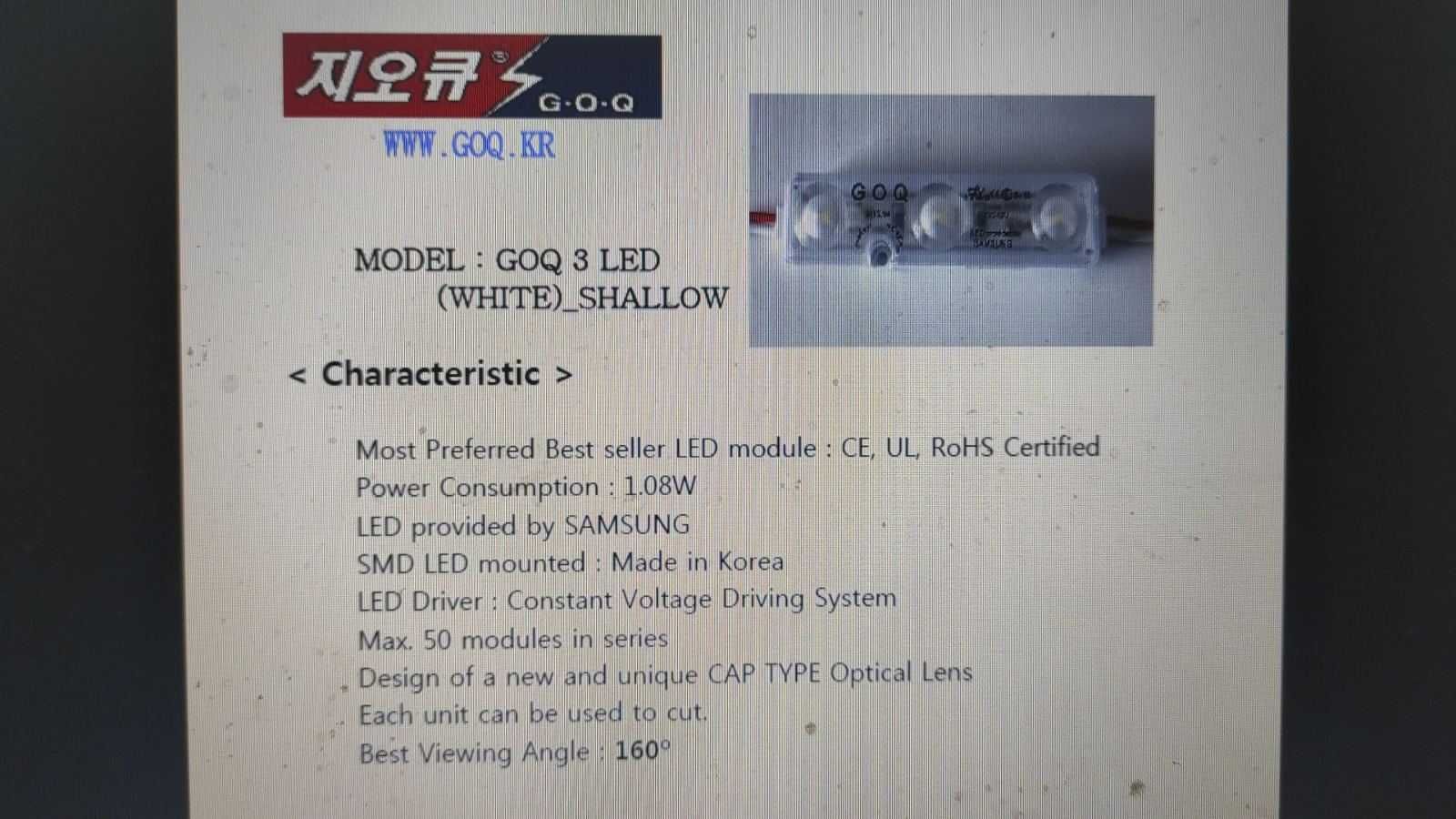 Світлодіодний модуль для освітлення Samsung 1.08W,12V, 90 lm, 160°