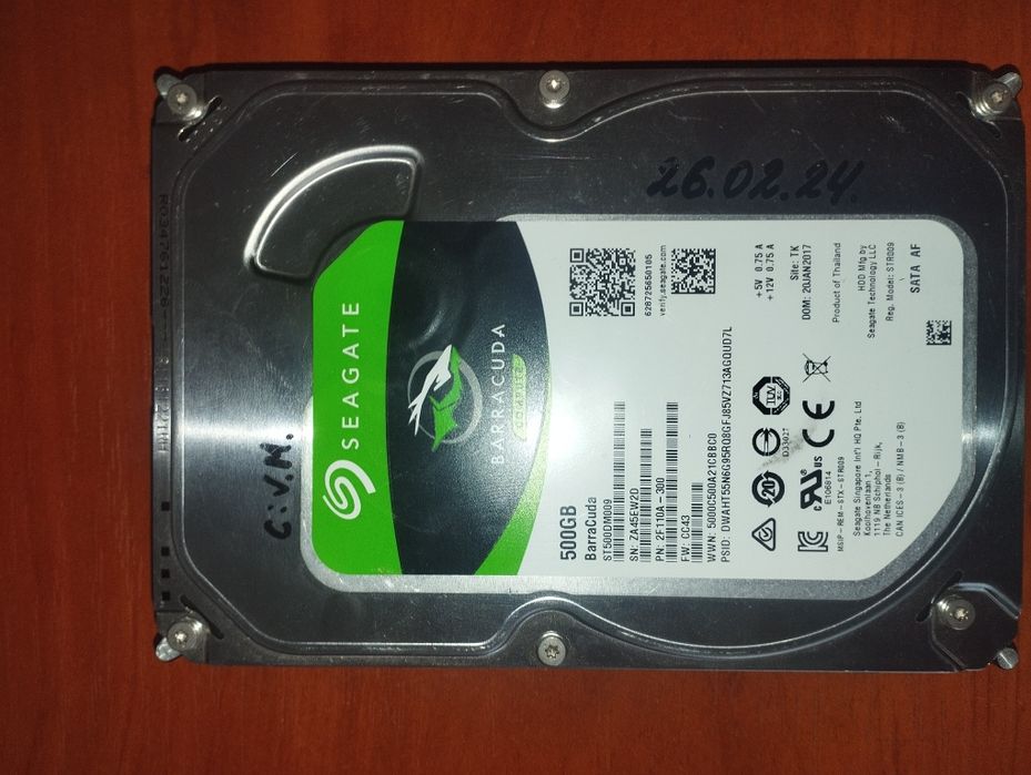 Жорсткий диск 500гб