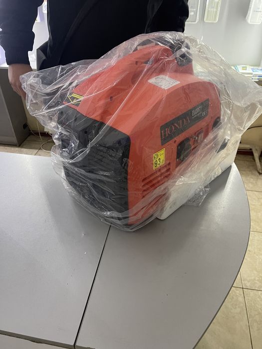 Генератор инвектор