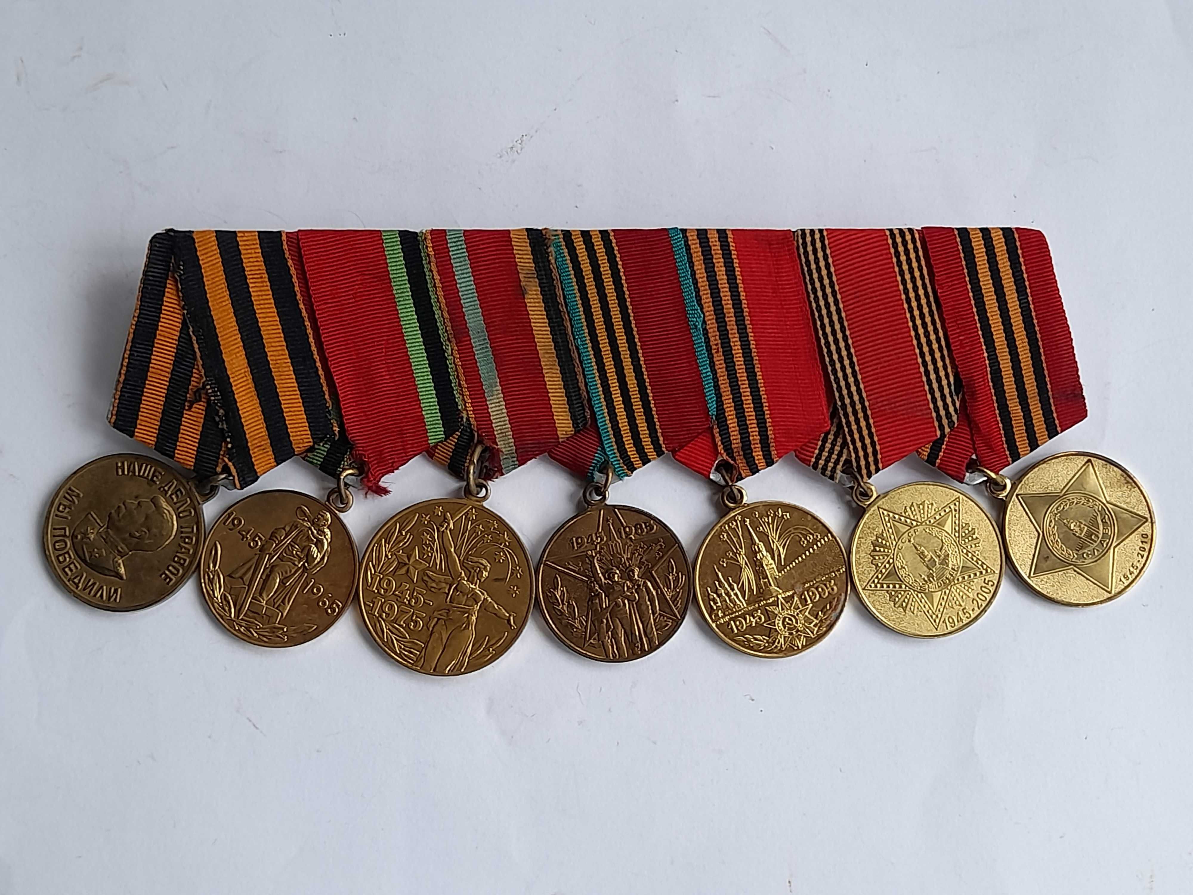 Szpanga 7 medali ZSRR - Stalin, Wielka Wojna Ojczyźniana