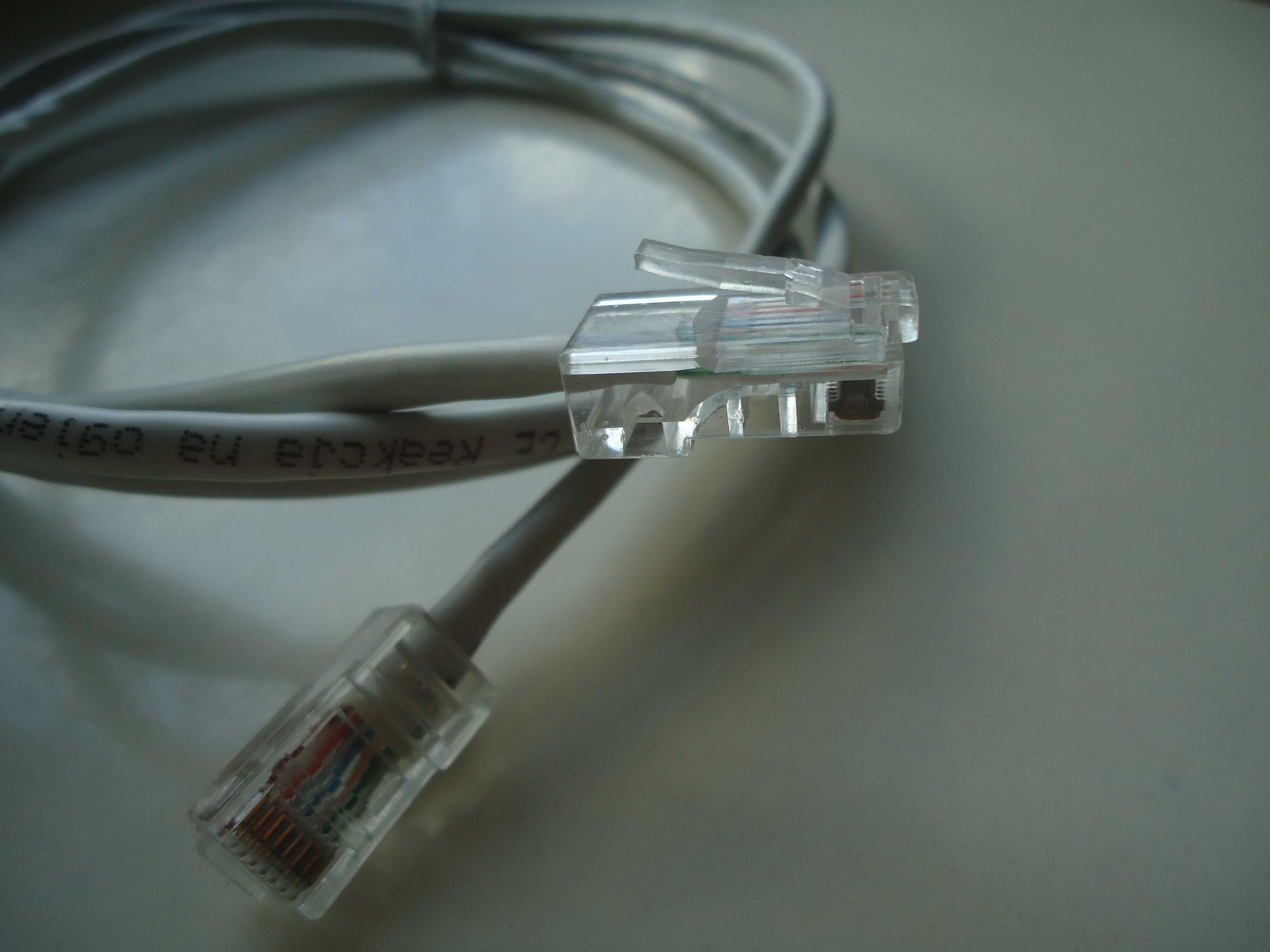 Kabel EmiterNet Ethernet 127cm