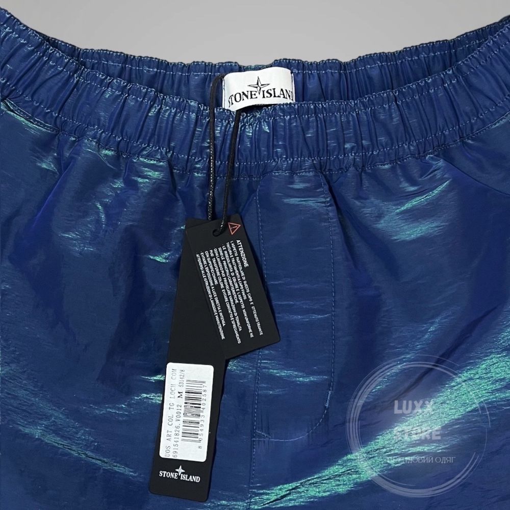 Шорти Stone Island Nylon Metal 1:1(stoneisland, стон, стон айленд)