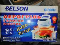 Аэрогриль Belson.