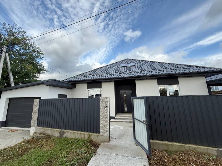 Будинок Білогородка