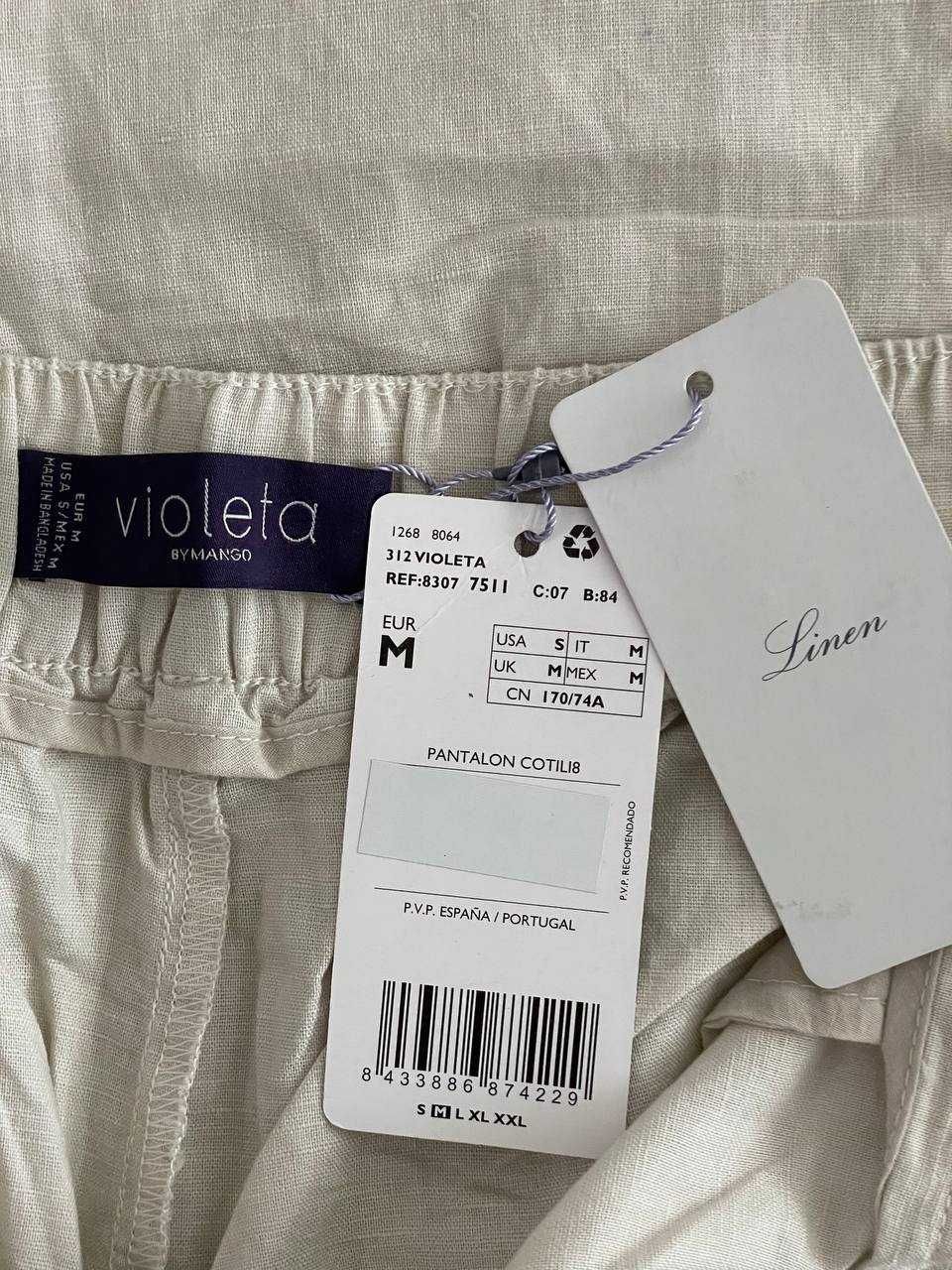 Льняные брюки  Mango Violeta Манго размер ХЛ