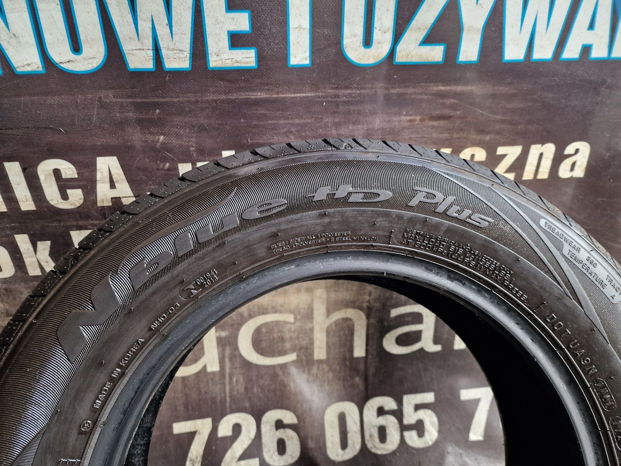 Opony letnie 195/65/15 Nexen Para 7.5mm 2021