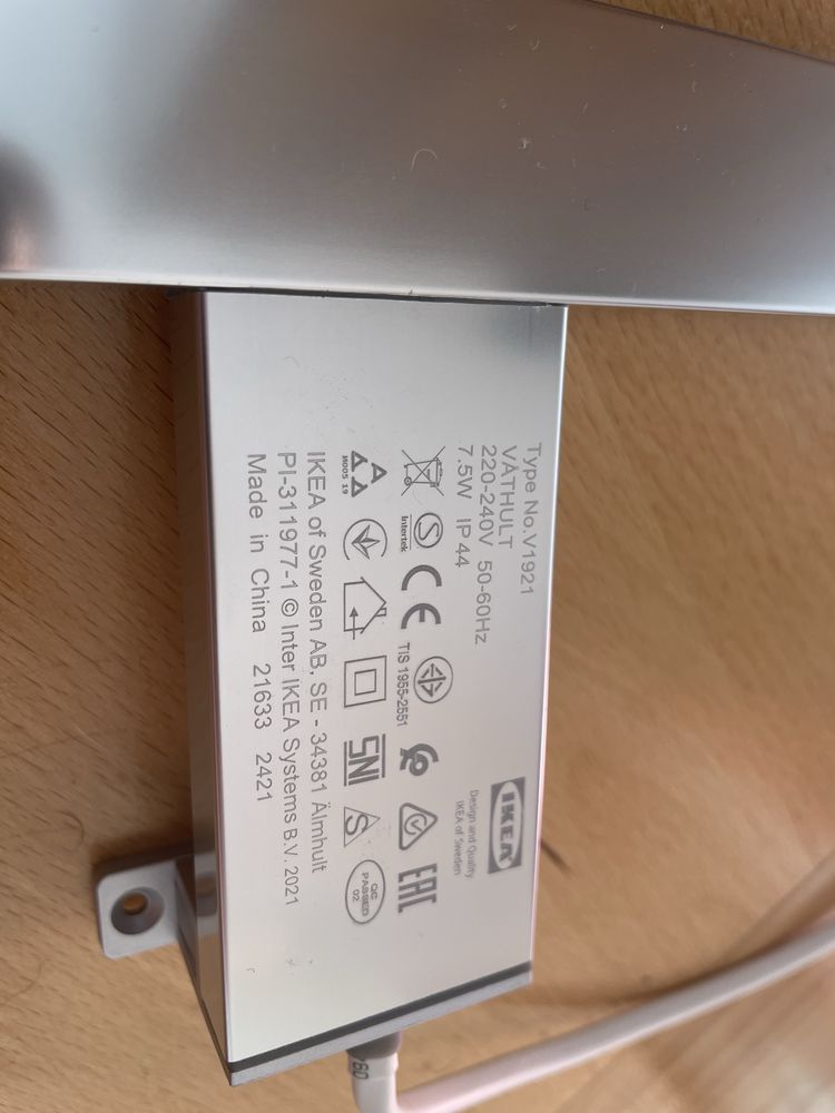 VÅTHULT lampka do łazienki LED