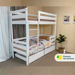 Дитяче ліжко двоярусне з сосни | В наявності | ЗНИЖКА 10%
