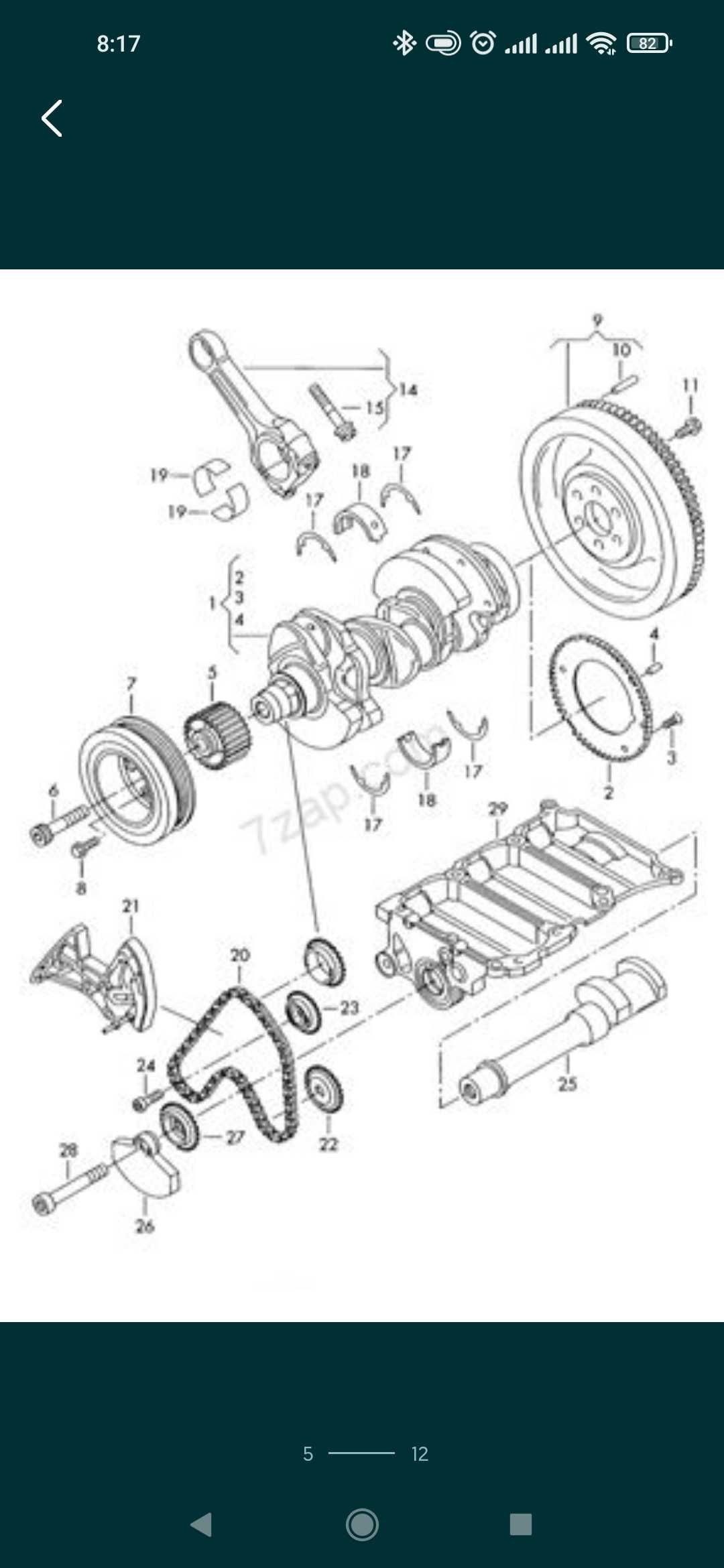 Peças para motor VW 1.4tdi 2004