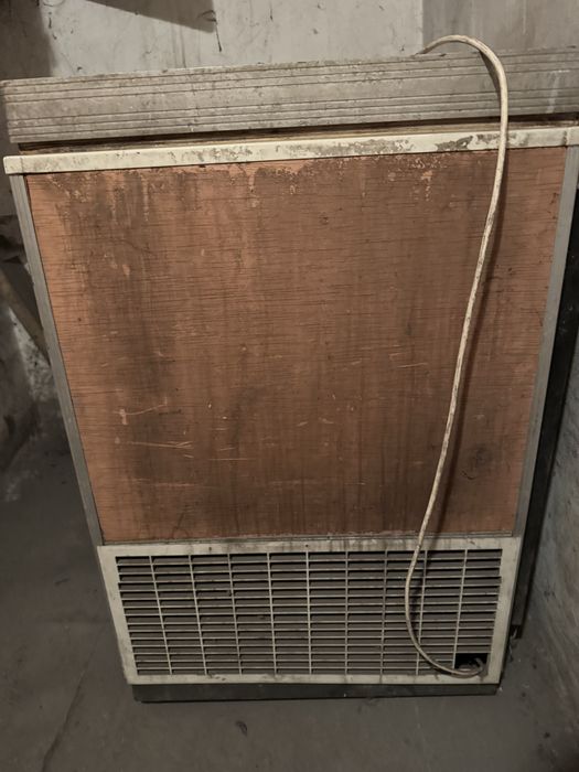 Zamrazarka z czasôw PRL lata 70 te urządzenie AGD