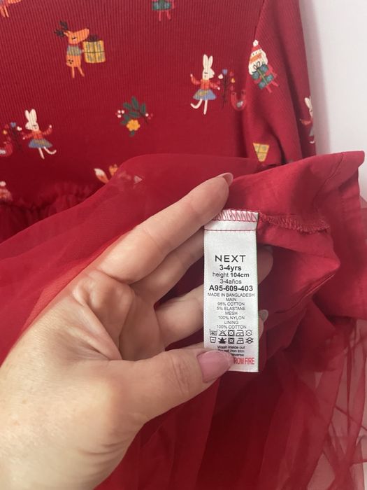 Дитяче платтячко Next