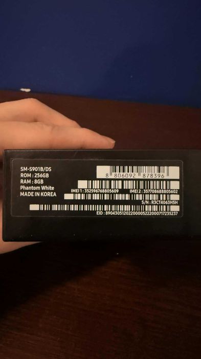 Samsung Galaxy S22 256GB DualSIM
