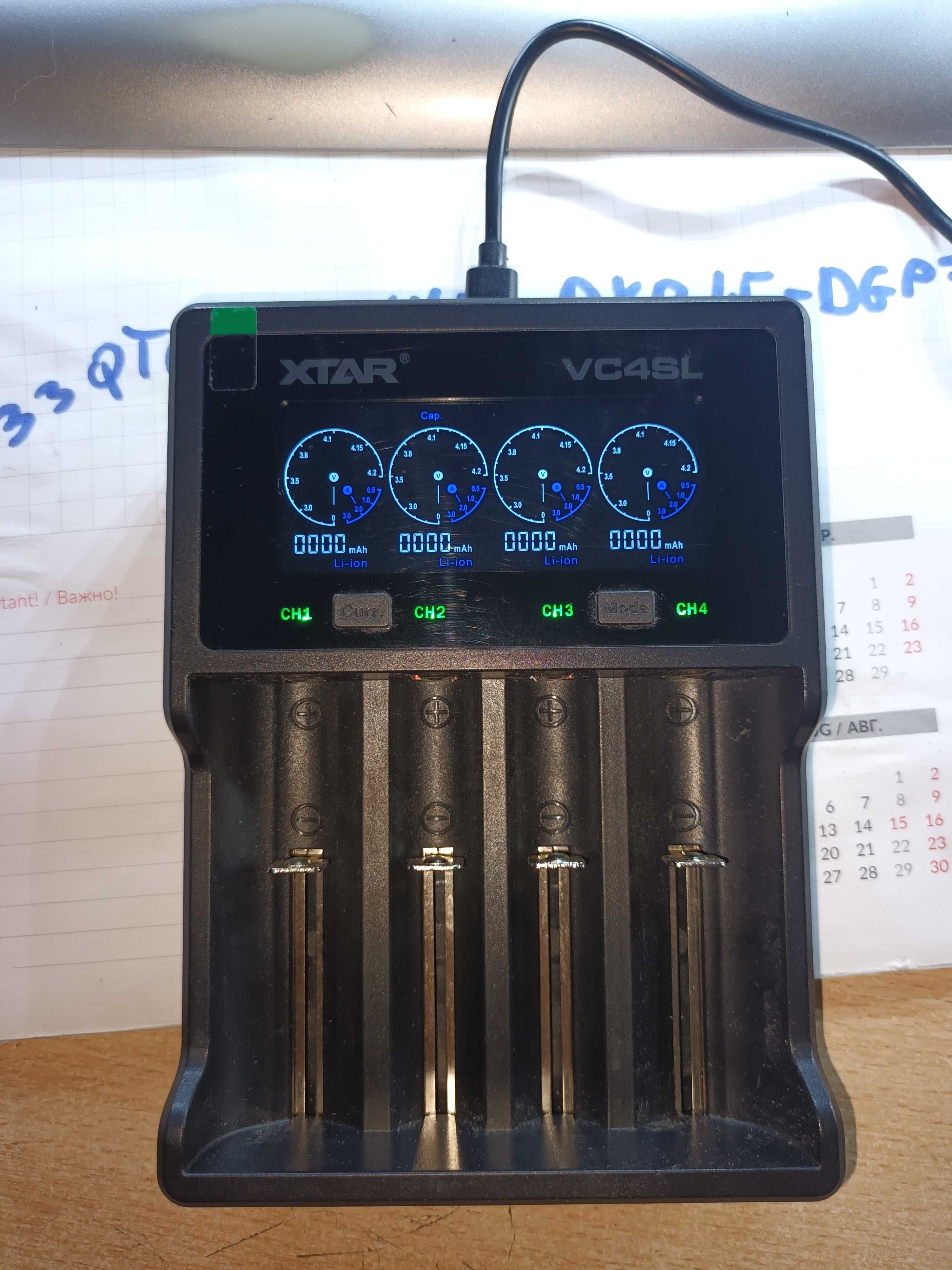Ładowarka XTAR VC4SL do ogniw Li-ION oraz Ni-MH/Ni-CD 4 kanały, USB-C