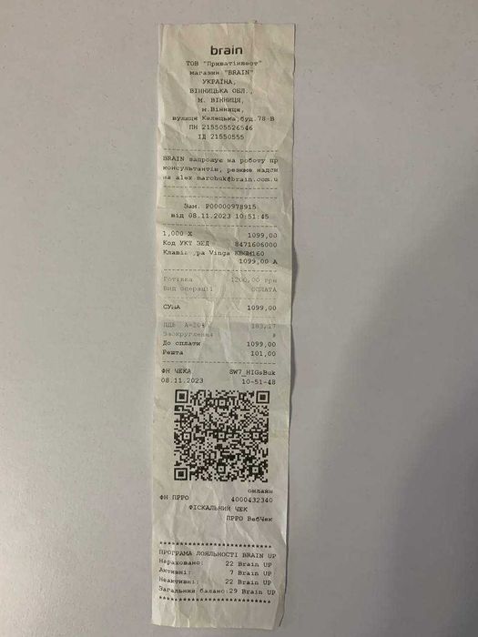 Клавіатура Vinga: KBGM160