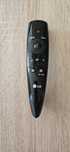 Pilot LG z1025 an-mr 3005