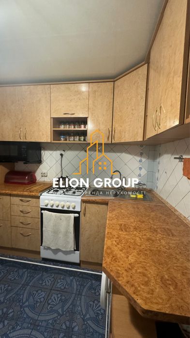 ‼️Здам 2к.кв.читайте опис!