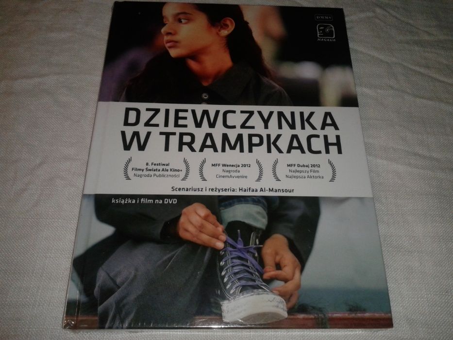 DVD Dziewczynka W Trampkach [Nowy Zafoliowany]
