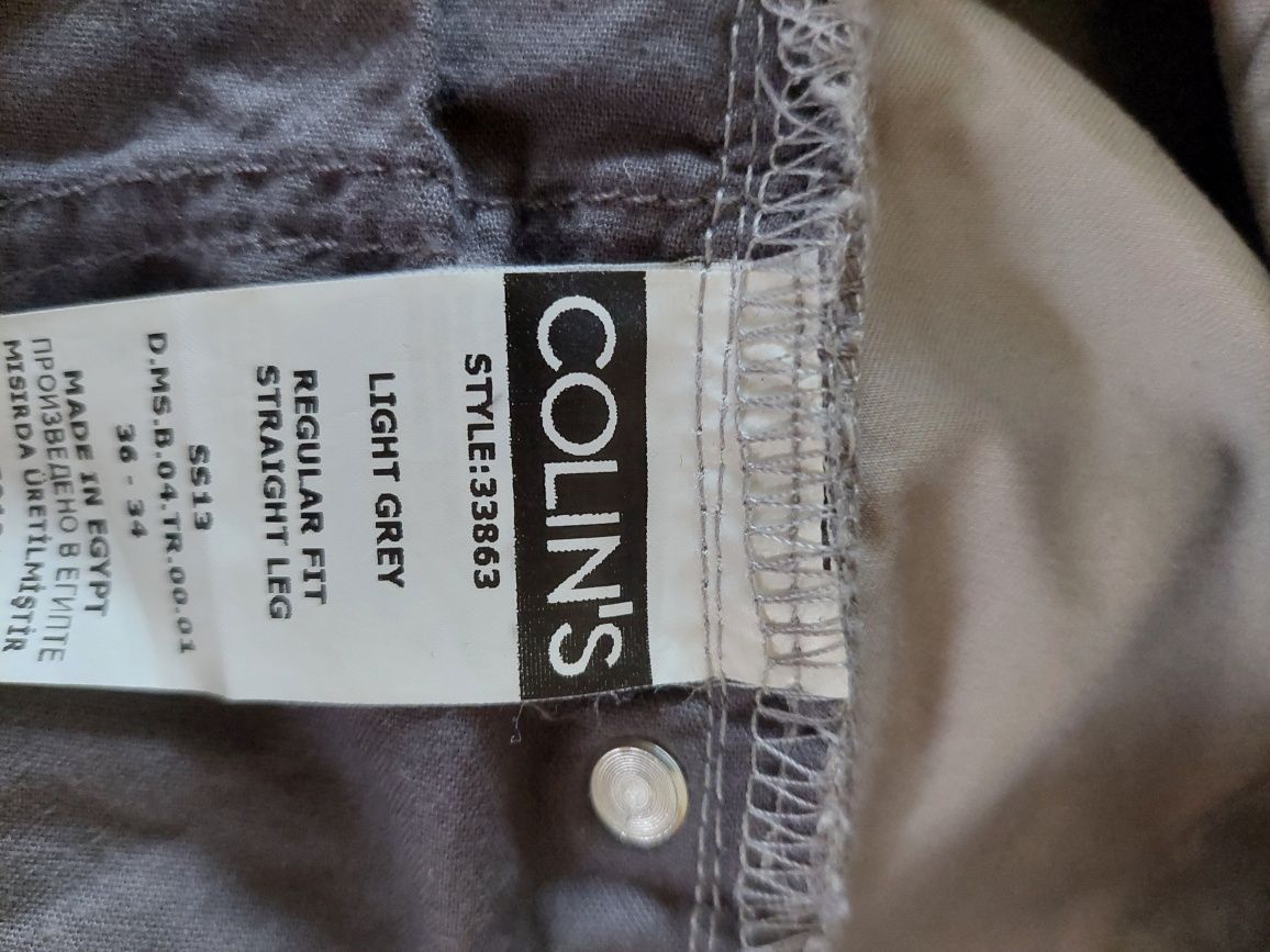 Чоловічі літні брюки від Colin's